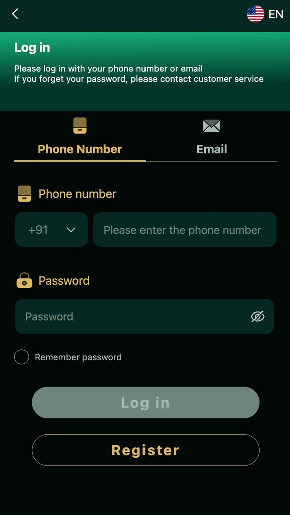 dm first